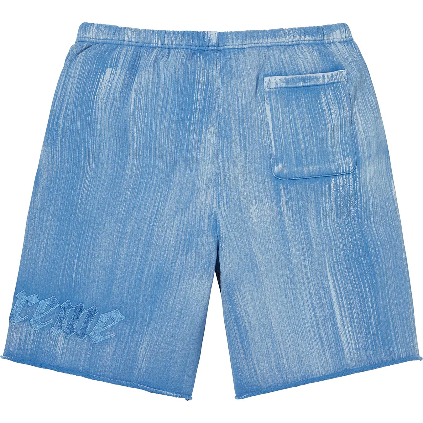 Brush Stroke Sweatshort view 5